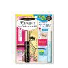 Heroine Make Long UP Super Waterproof Mascara & Speedy Mascara Remover