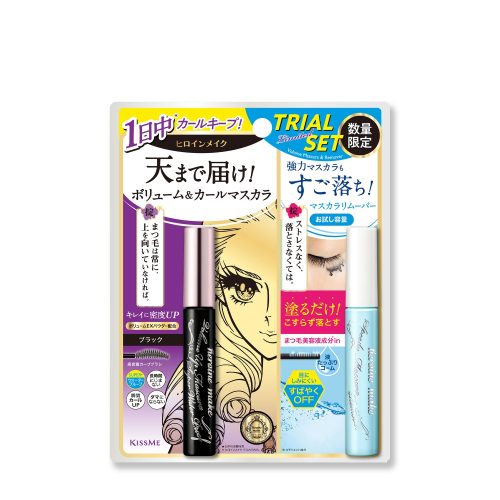 Heroine Make Volume UP Super Waterproof Mascara & Speedy Mascara Remover