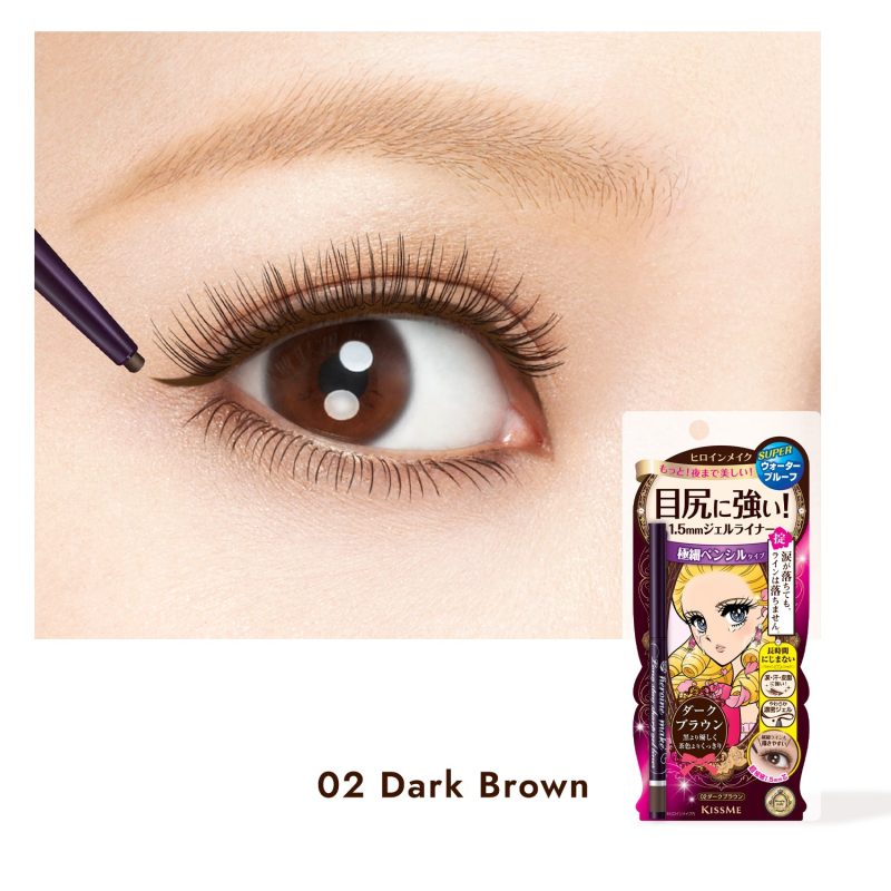 02 dark brown