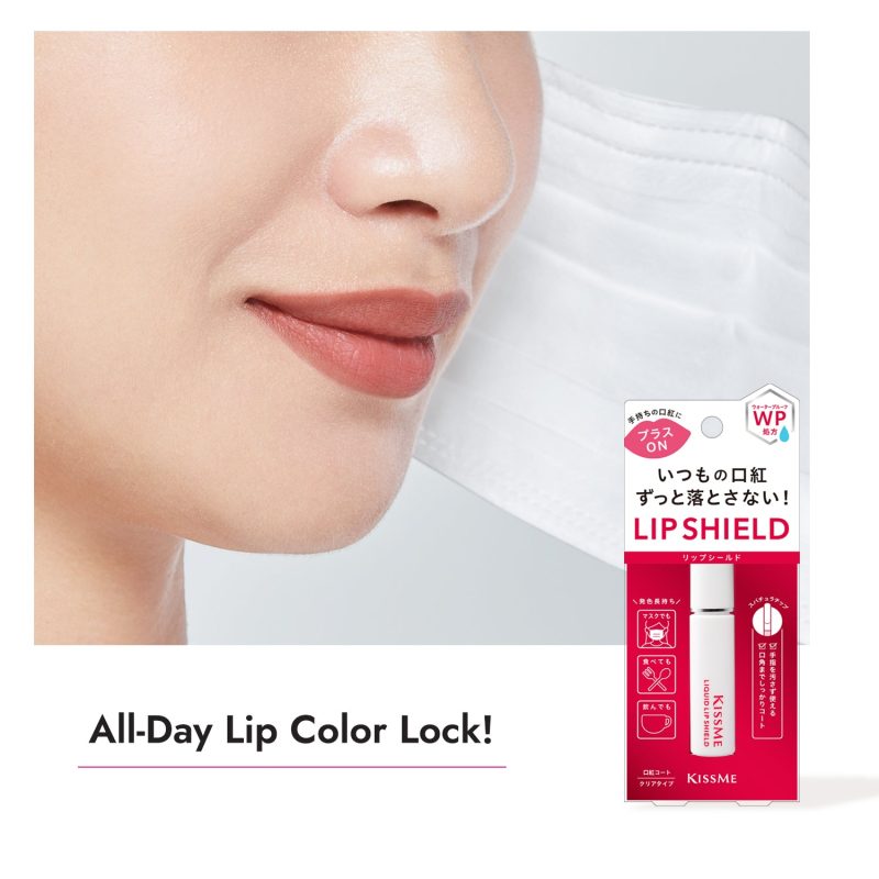 hm lipshield 2