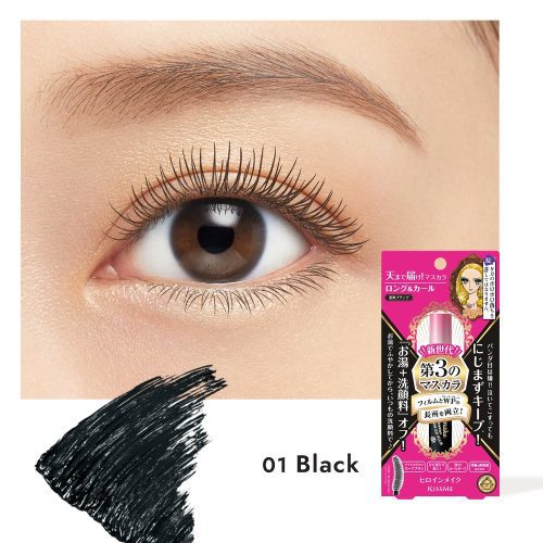 Heroine Make Long & Curl Mascara Advanced Film