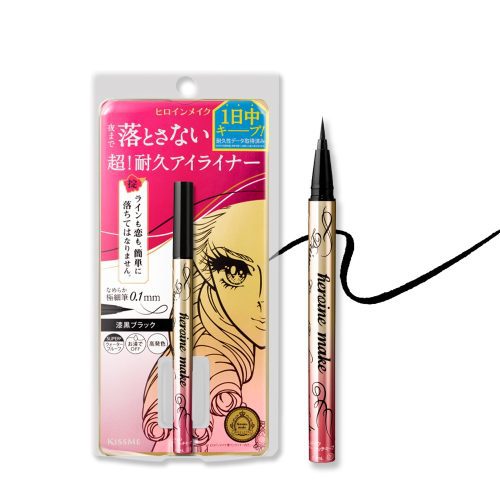 Prime Liquid Eyeliner Rich Keep 01