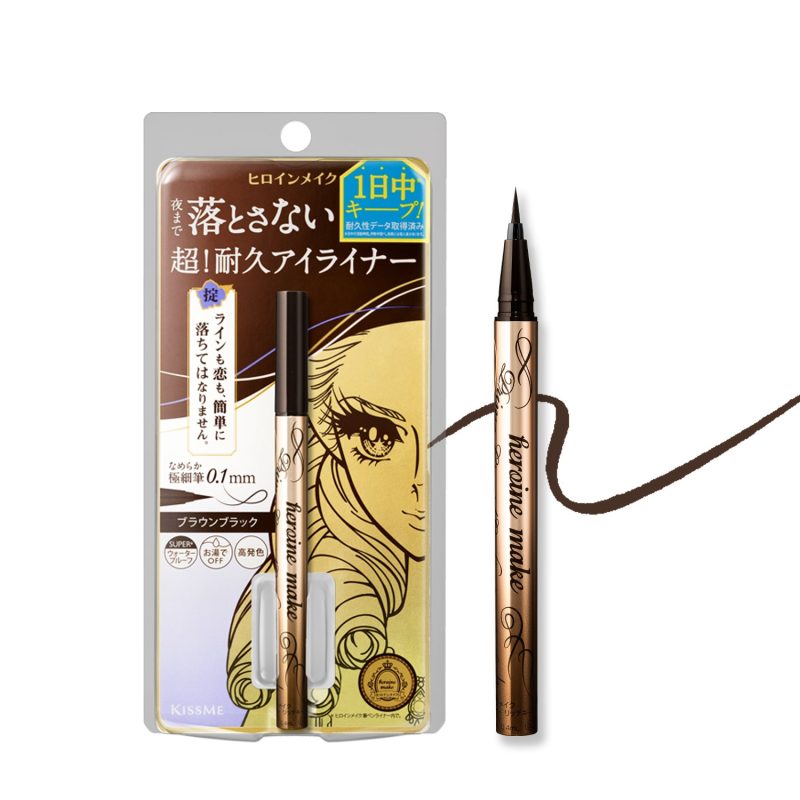 Prime Liquid Eyeliner Rich Keep 02