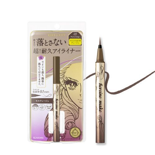 Prime Liquid Eyeliner Rich Keep 05