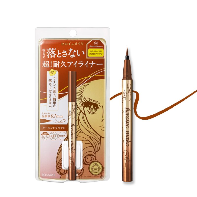 Prime Liquid Eyeliner Rich Keep 06