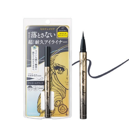 Prime Liquid Eyeliner Rich Keep 07